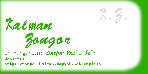 kalman zongor business card